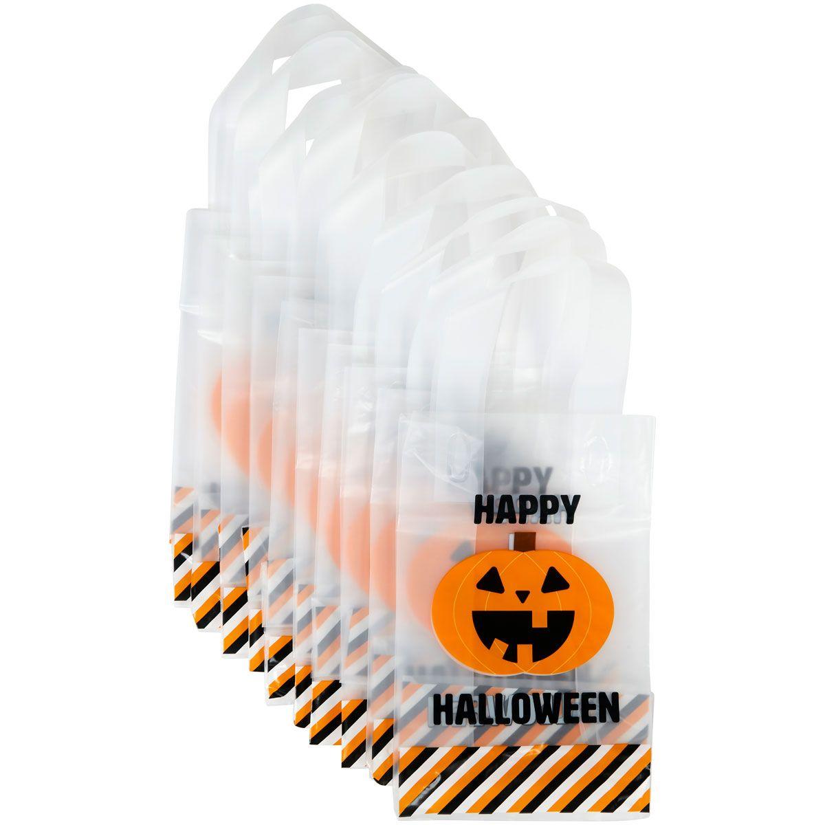 Sacos Happy Halloween Sacos Happy Halloween